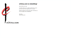 Desktop Screenshot of echina.com