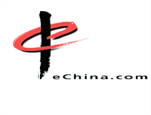 Tablet Screenshot of echina.com